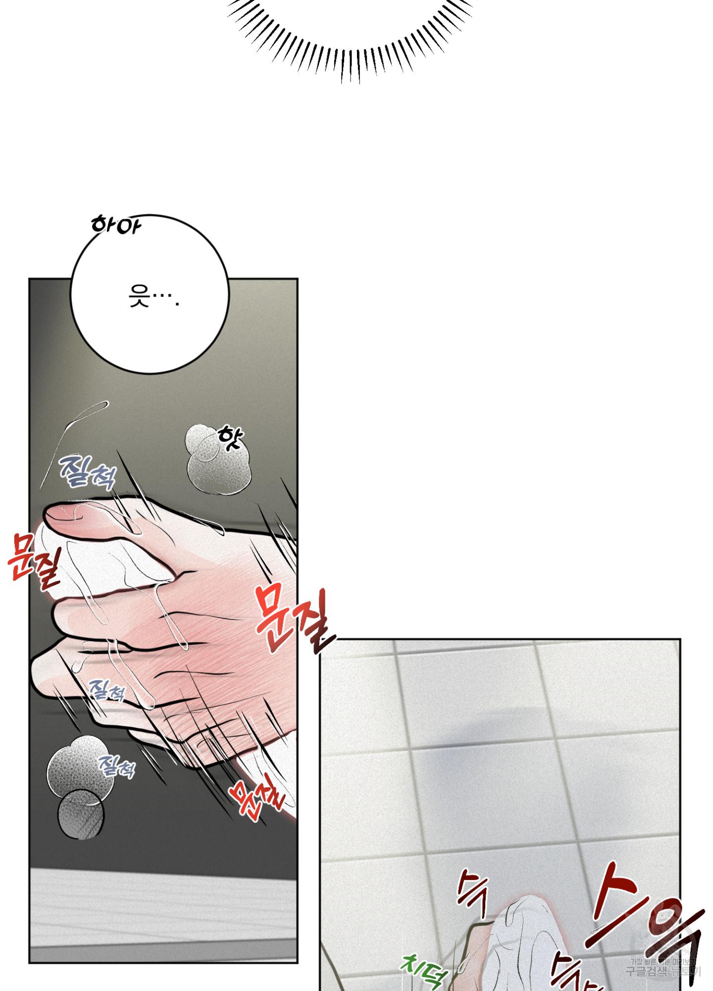 1698974228233bwhdvbyo4f.jpg