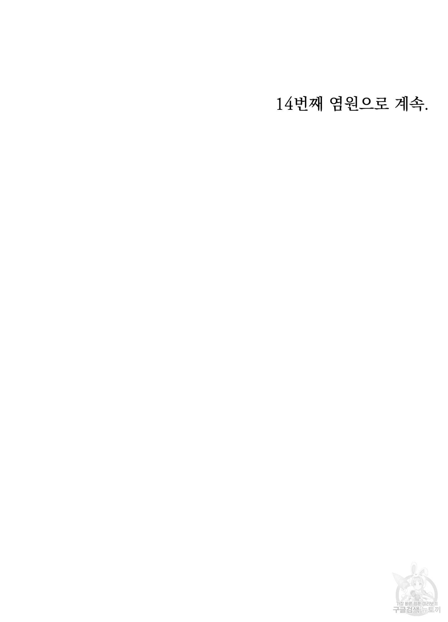 1698974233664hmqh7ypauyu.jpg