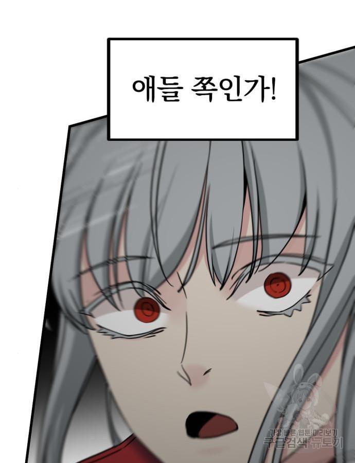 1698976479366luj4bc0hnv.jpg