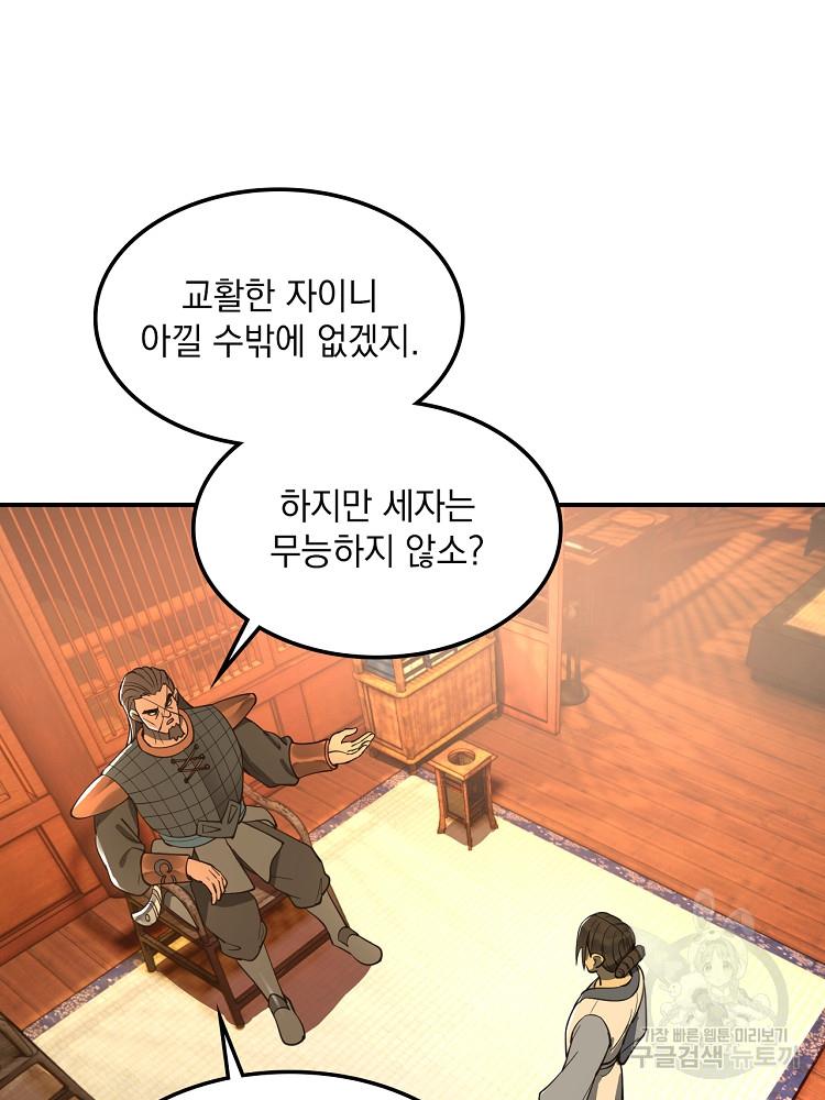 1701311535990mq2uwmjrneo.jpg