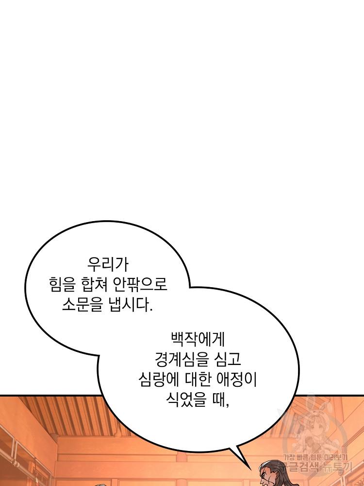 1701311537054js42wdbgdig.jpg