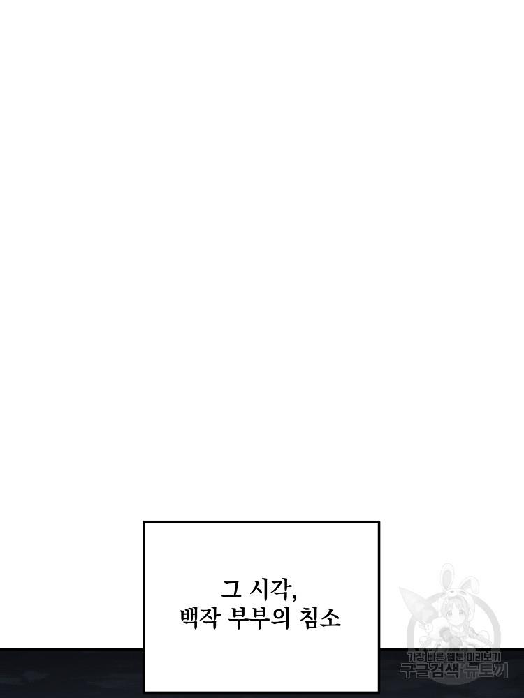 17013115379679y18cnm9xwm.jpg
