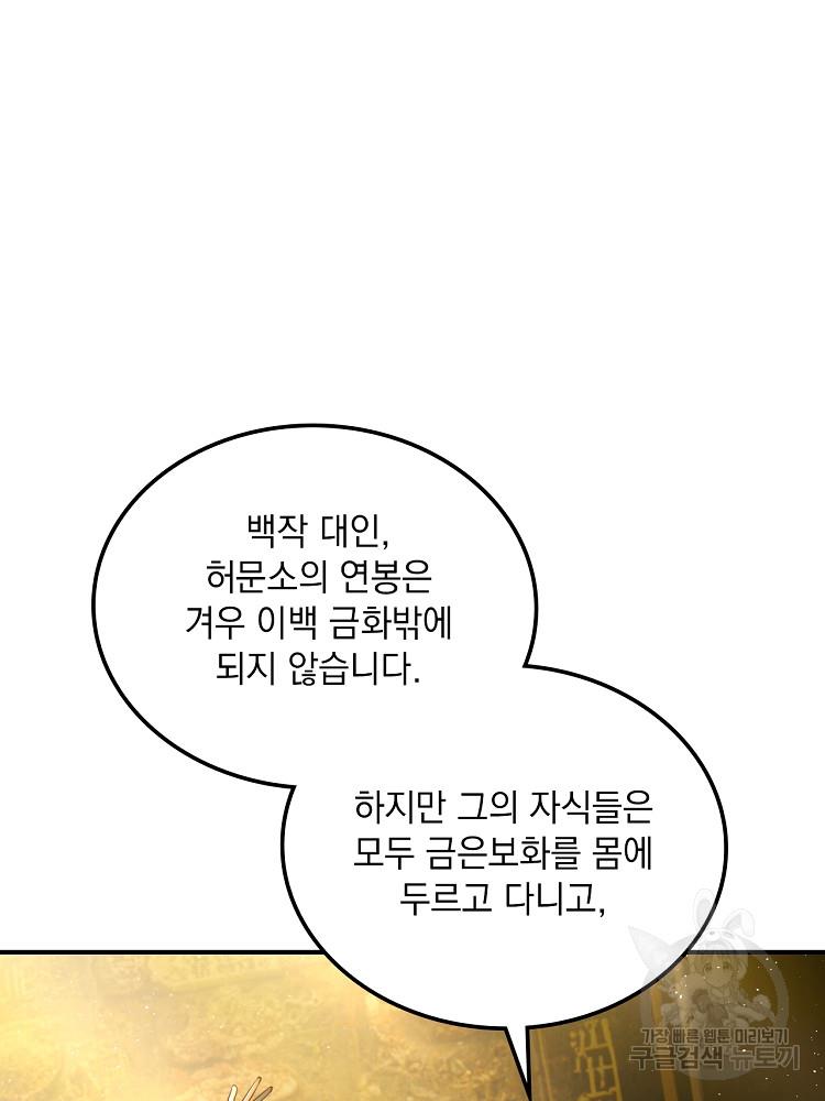 1701311542807k8xatlr3chh.jpg