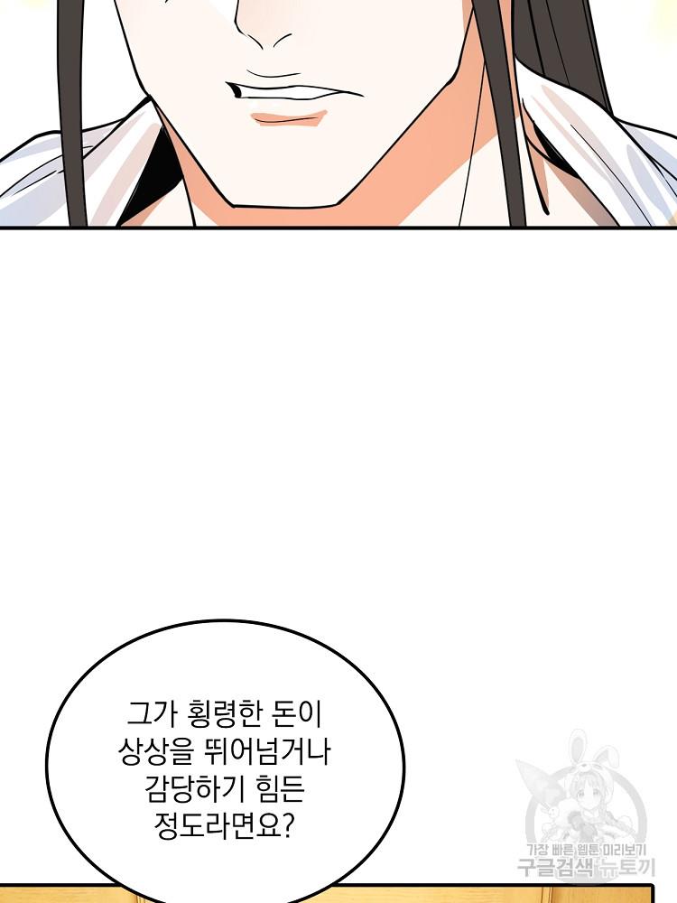 17013115432611jk76qr6cac.jpg