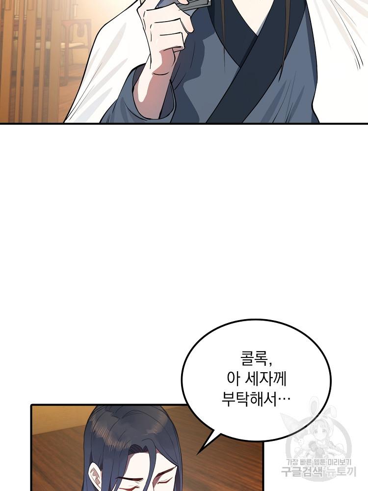 17013115443226fuqq8reoo.jpg
