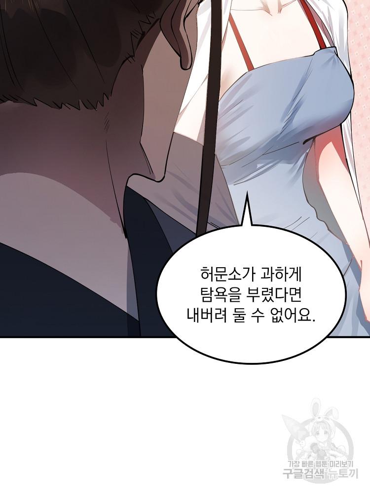 1701311545080ai5qyhyw2s.jpg