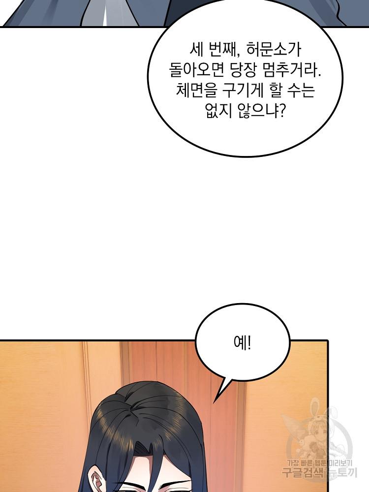 1701311545841kh9znaulb6p.jpg