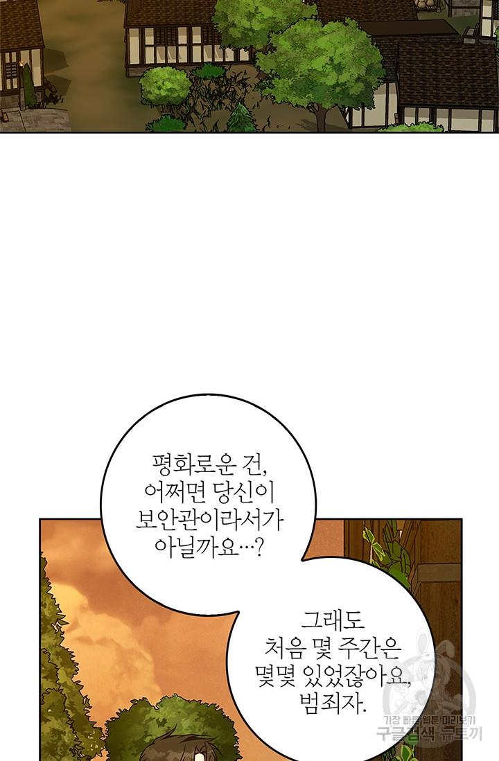 1699089718312s47mdto8boa.jpg