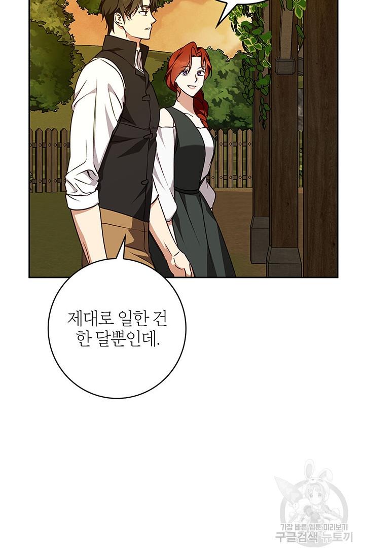 1699089718464tqae1upk8jp.jpg