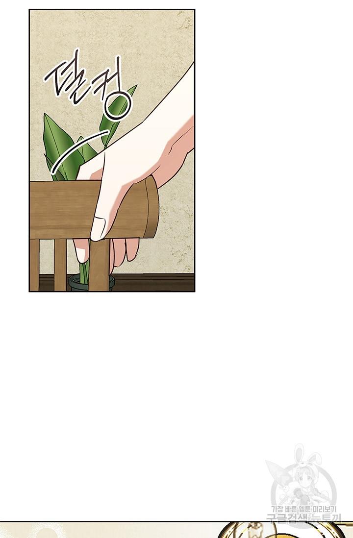 1699089733208y0kbcouwxho.jpg