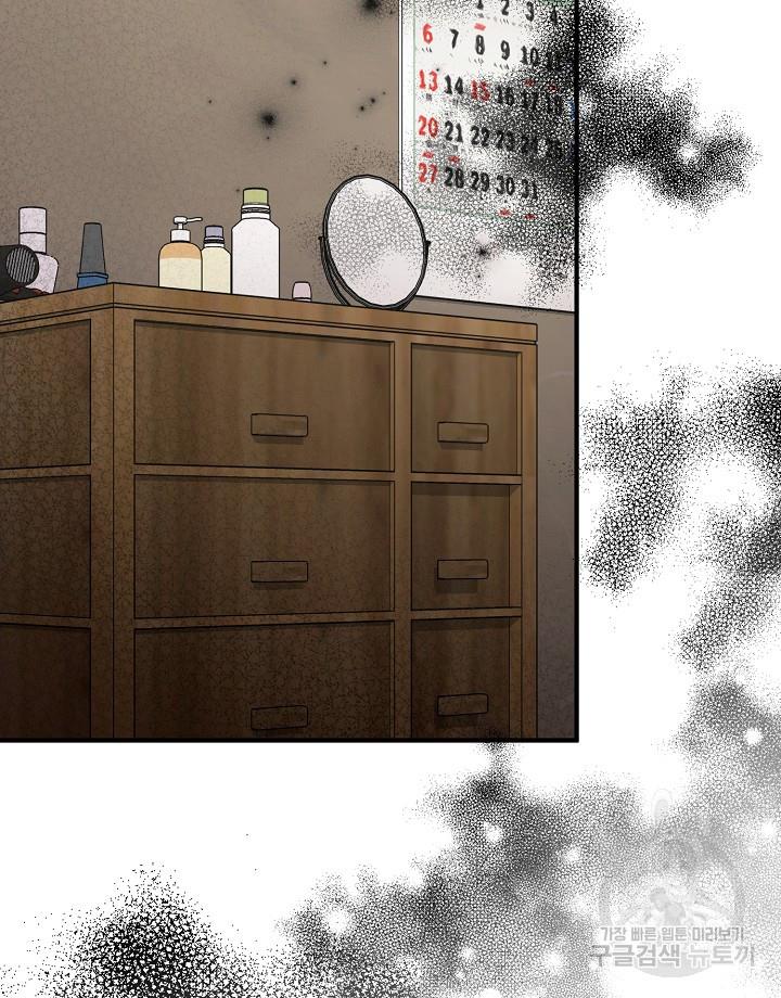 1699087838315t3m2odbnbnl.jpg
