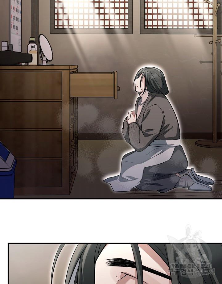 169908783924248p9hes4gx2.jpg