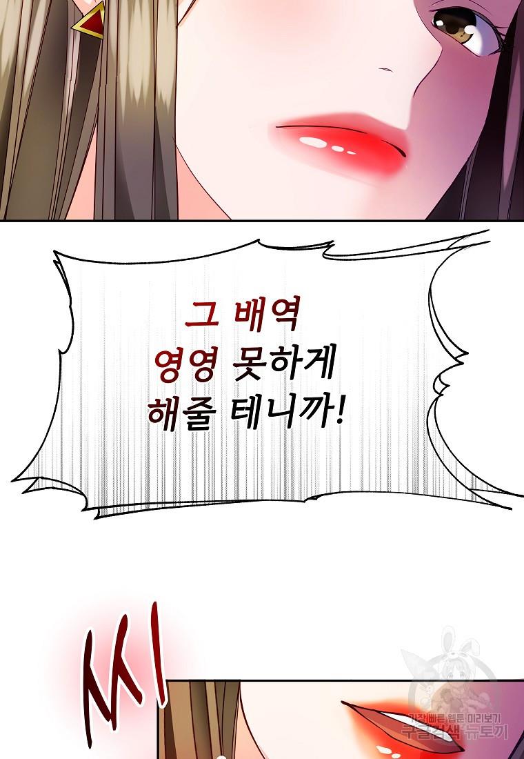 16990883006677pi3oh1zdmn.jpg