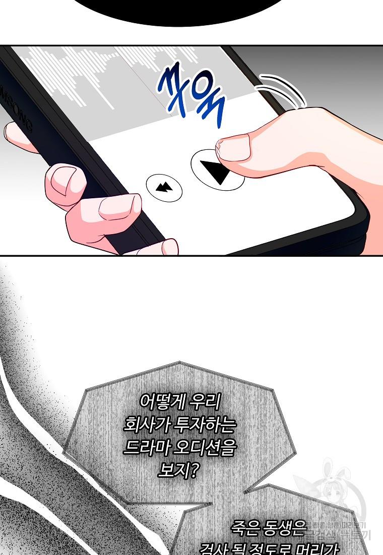 1699088301280rkwk7q0kdb.jpg