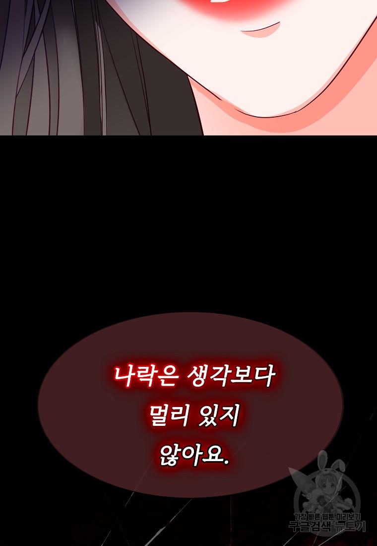 1699088302511tnev4msogfb.jpg