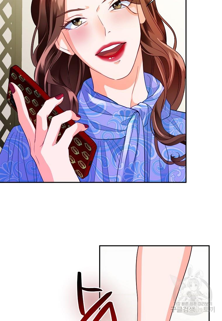 1699088305746286taennzu5.jpg