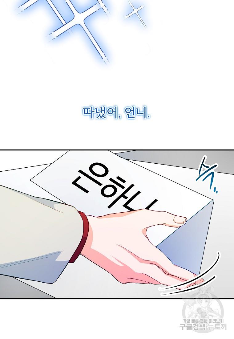 1699088314574bg7meoka6po.jpg
