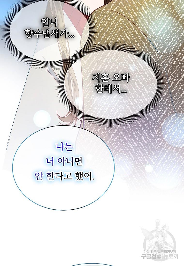1699088318660ki2heynyewc.jpg