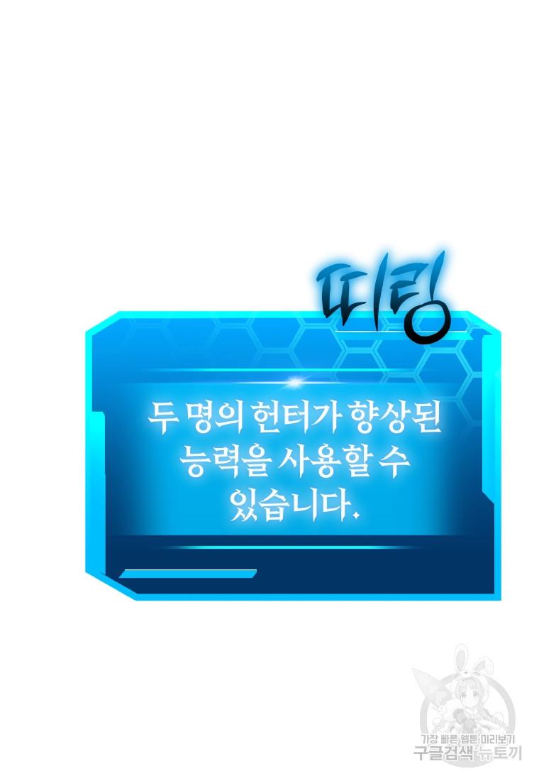 16990899272854bub5i32jec.jpg