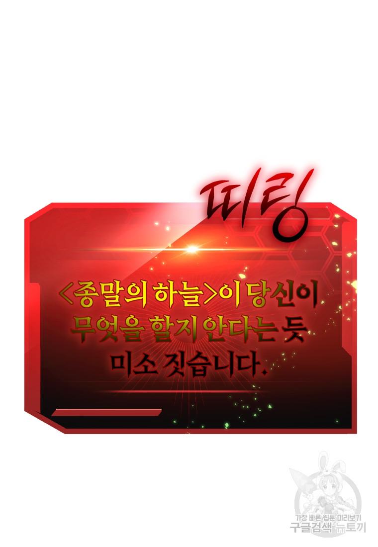 1699089934251ucmf280bzr.jpg