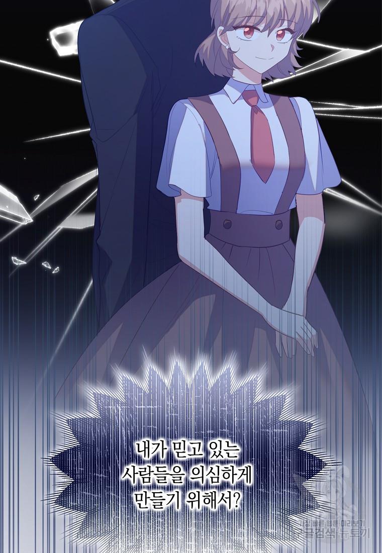 1699088722901eir0zqy3dks.jpg