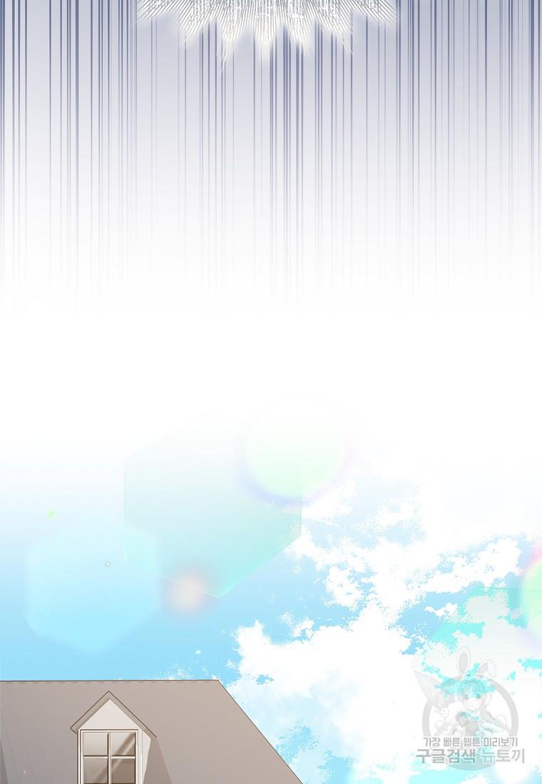 1699088723058sum8b54risj.jpg