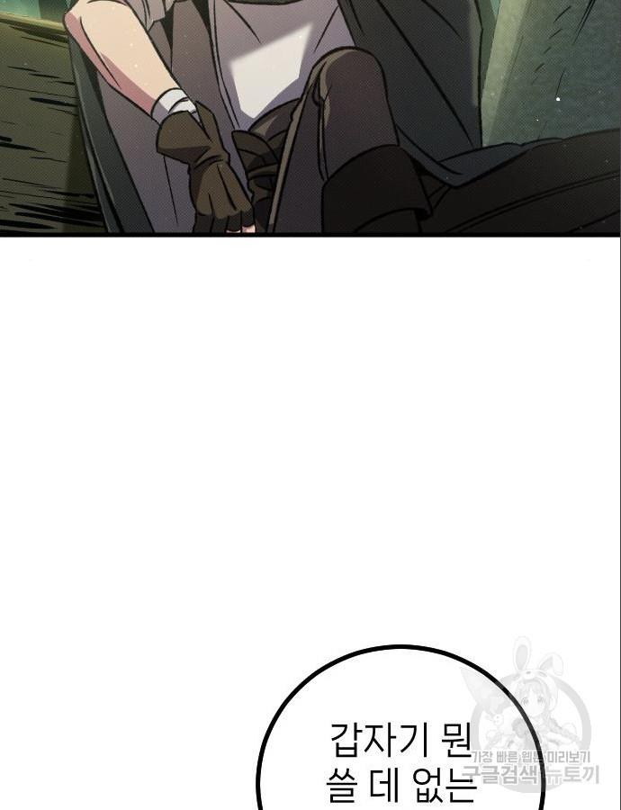 1699155631176nyja4cwsxh.jpg