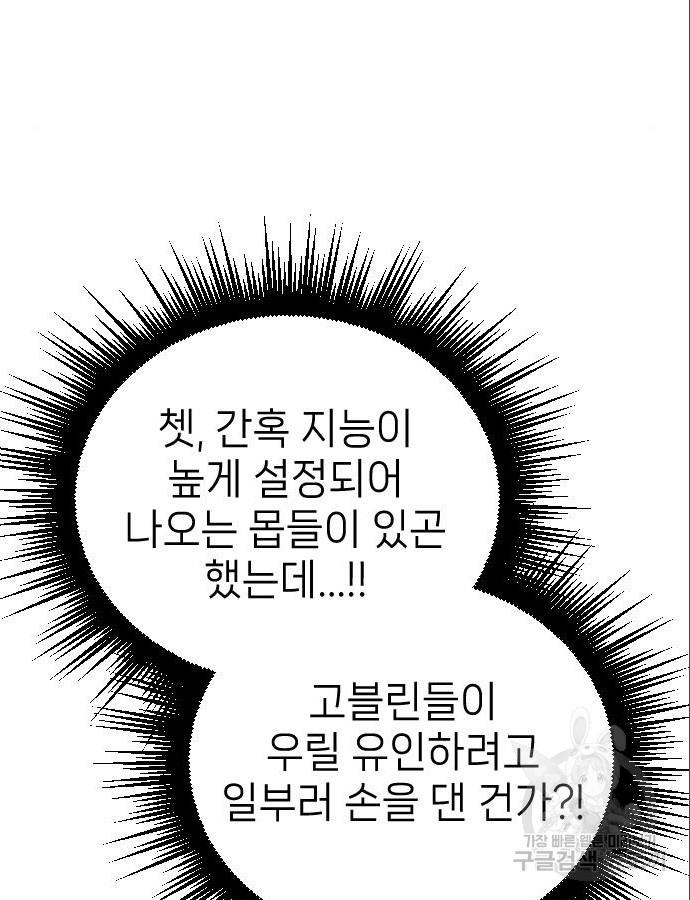 1699155635518nyxxmx800g.jpg