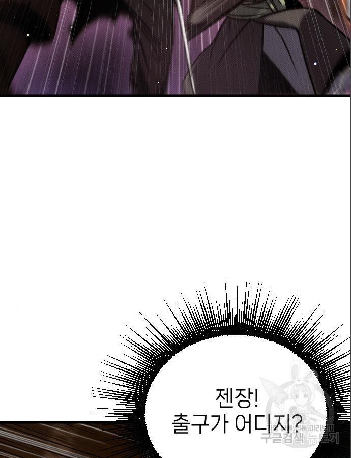 16991556406678735mo8x8e3.jpg