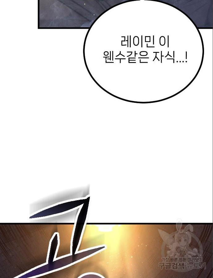 1699155644847bgbggheqyaw.jpg