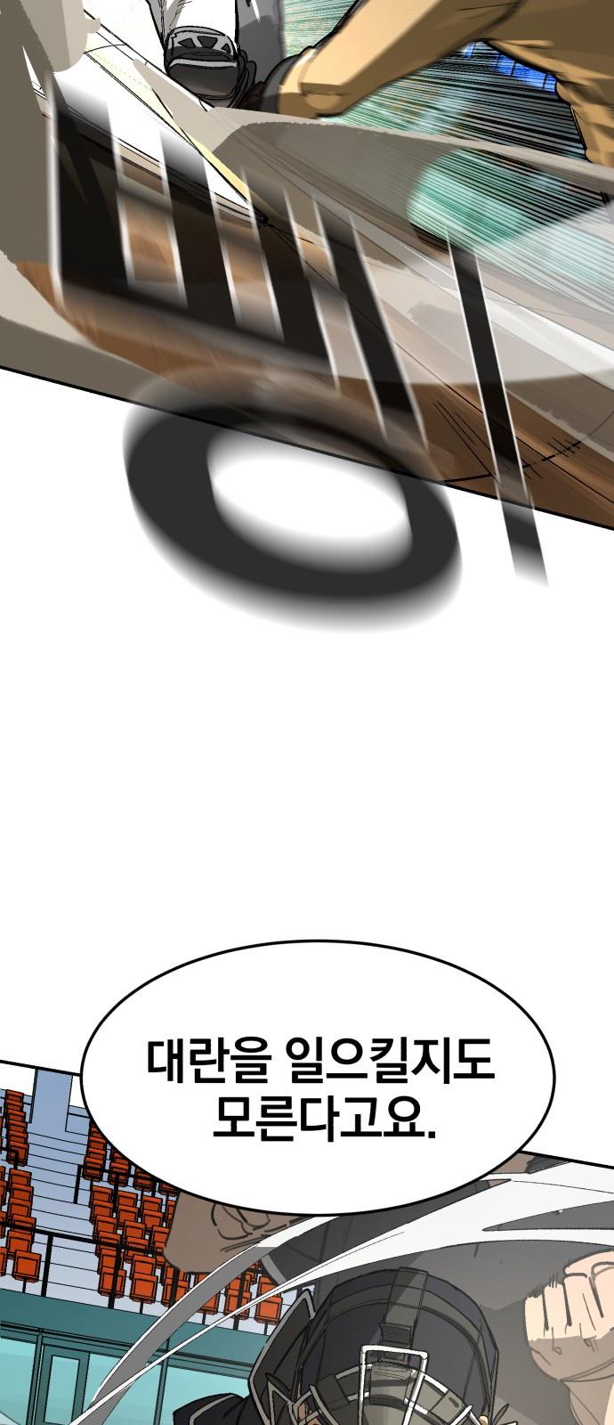 1699154496914eqm332lbuv9.jpg