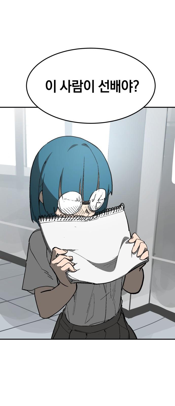 16991545156496jzp3ur0a8n.jpg