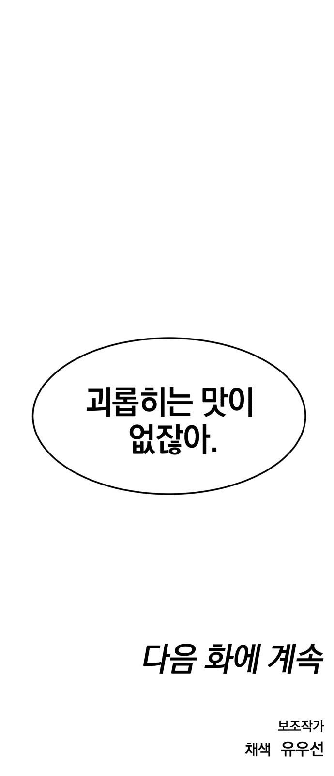 16991545197189hxyz5x98rh.jpg