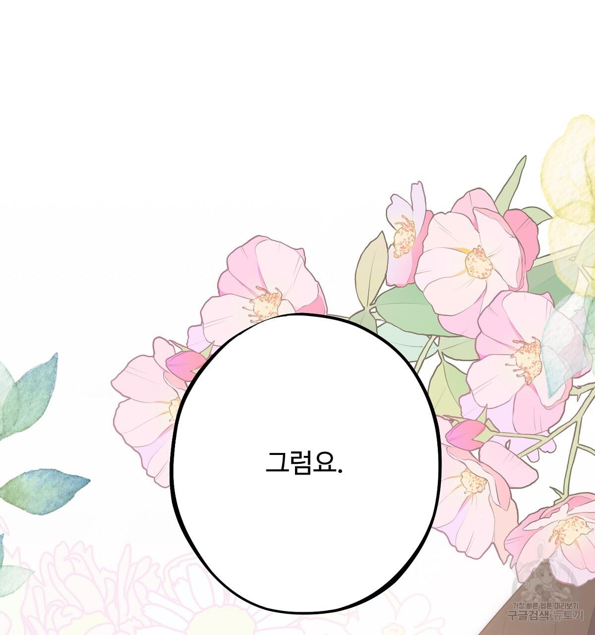 1699154430913coz6huo1ff.jpg