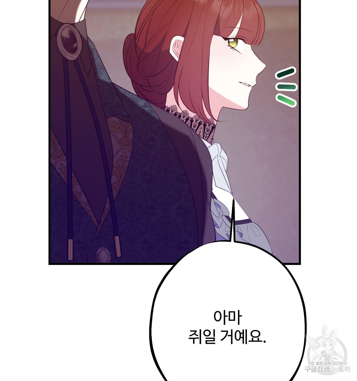 1699154442742dqvn2eqf3op.jpg