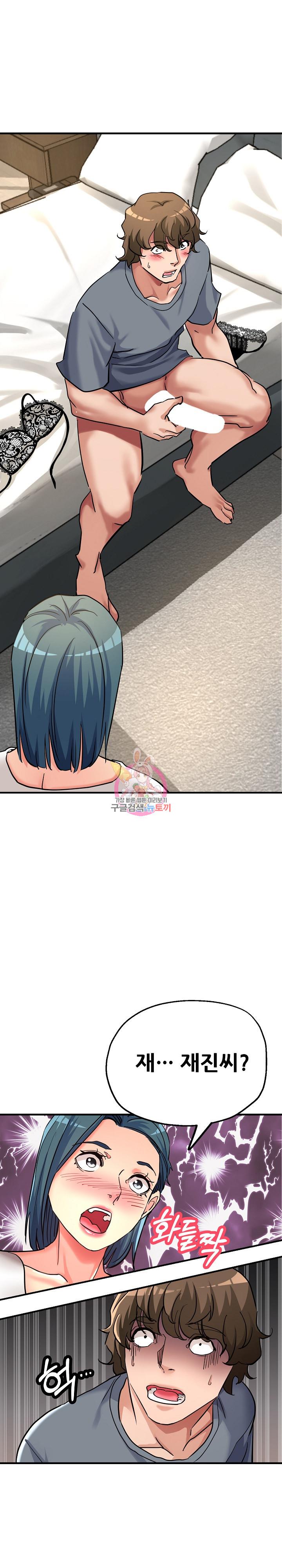 1699235161187g8ipeoz35m.jpg