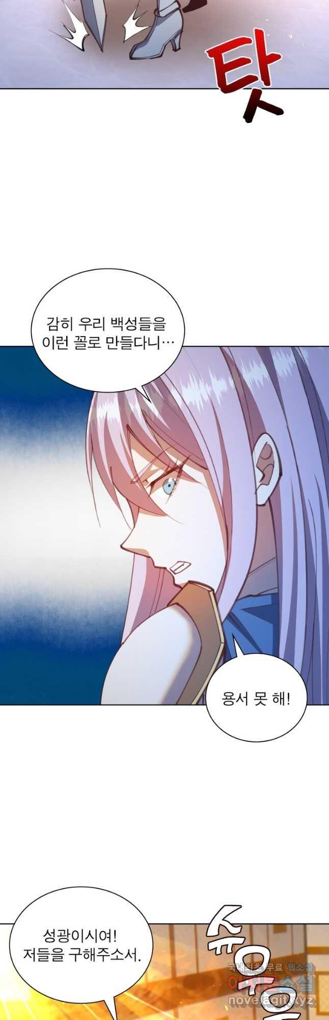 1699234293943rmcthldj8c.jpg