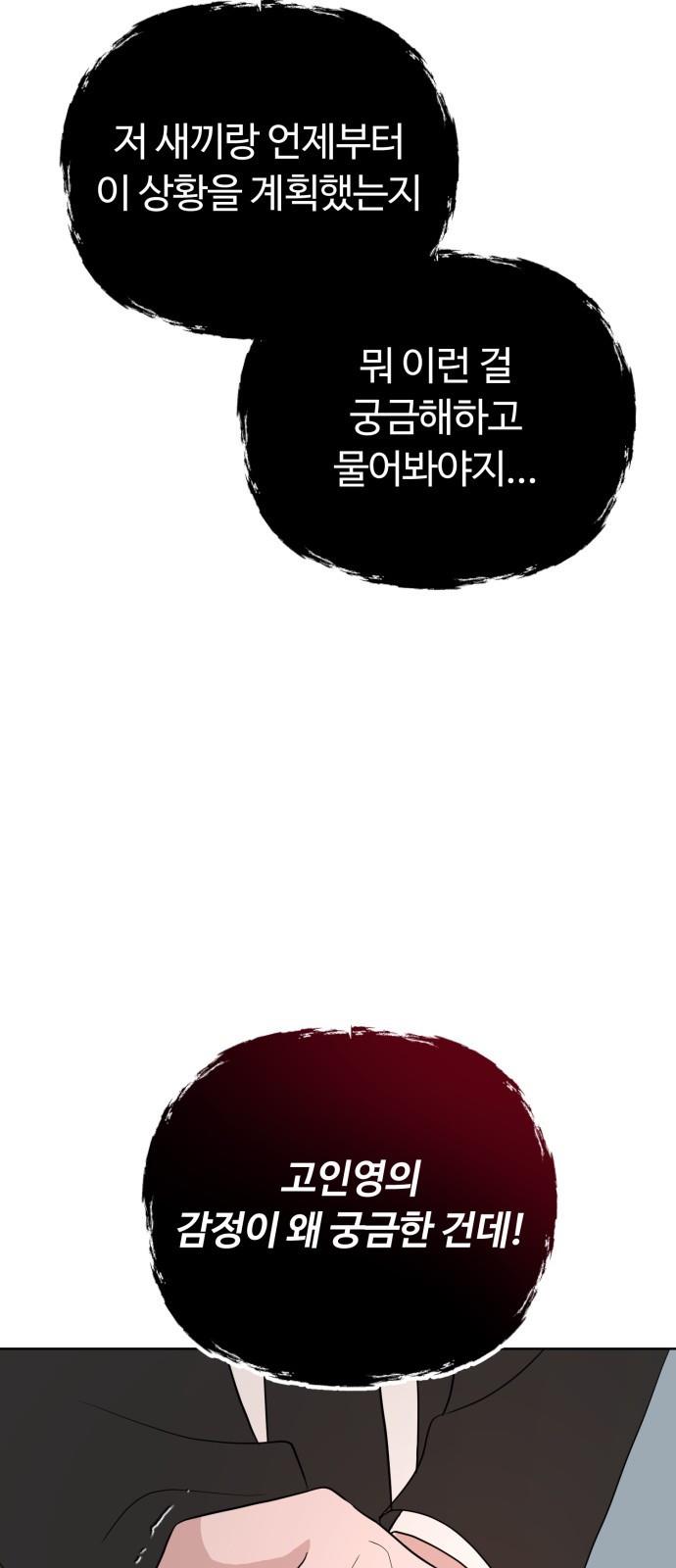 1699328038972inttp1q894h.jpg