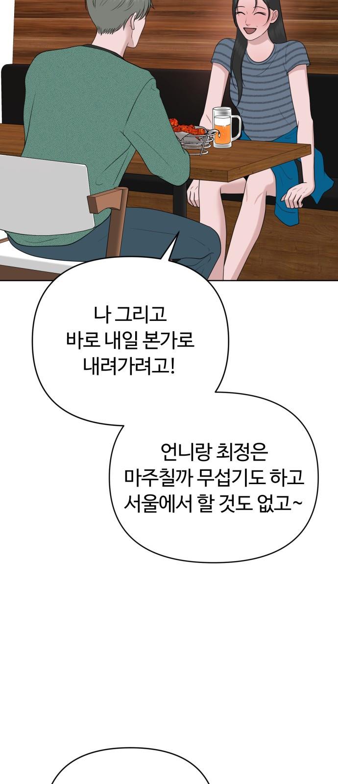 1699328042513yl2qruc5x9s.jpg