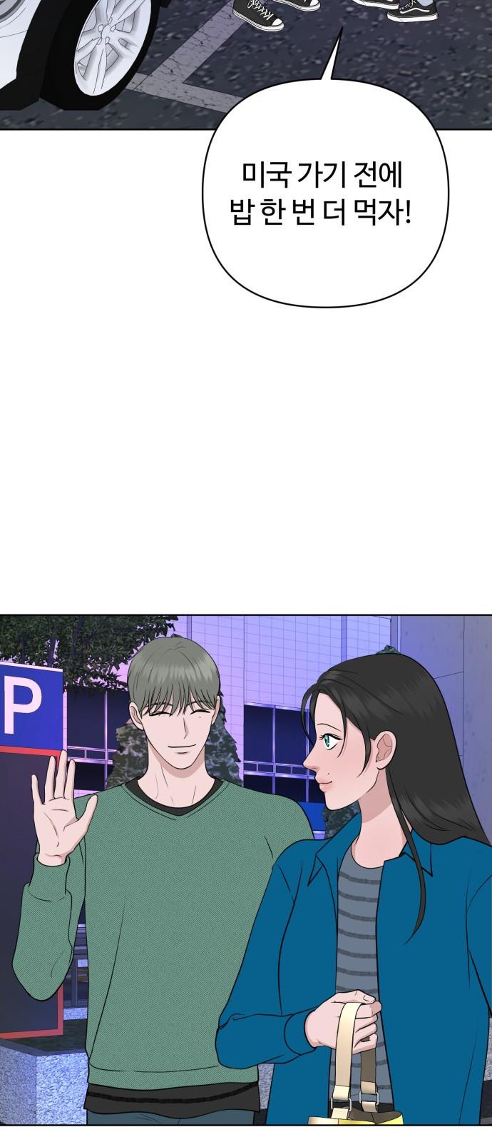1699328046504od1w0ern9j.jpg