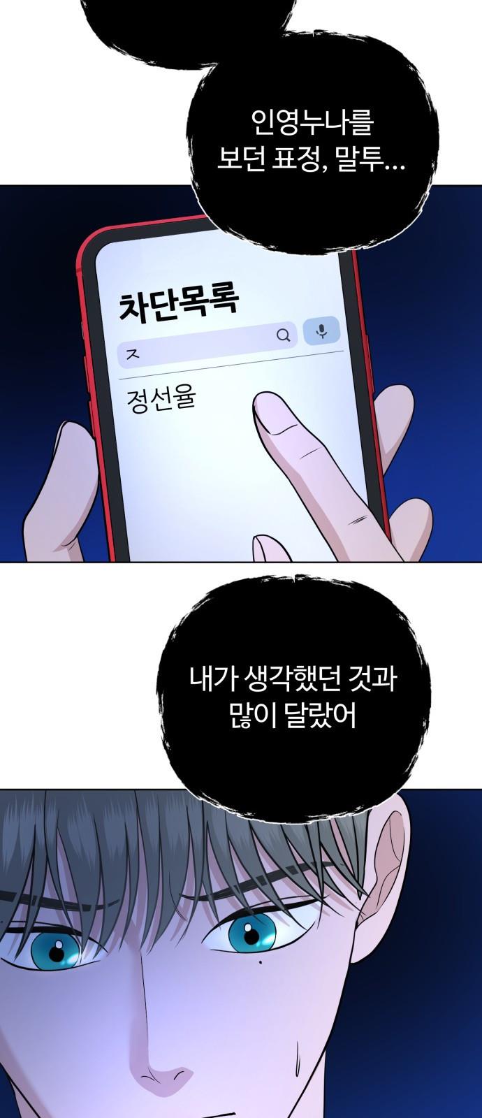 1699328046813ghjht9efqrm.jpg