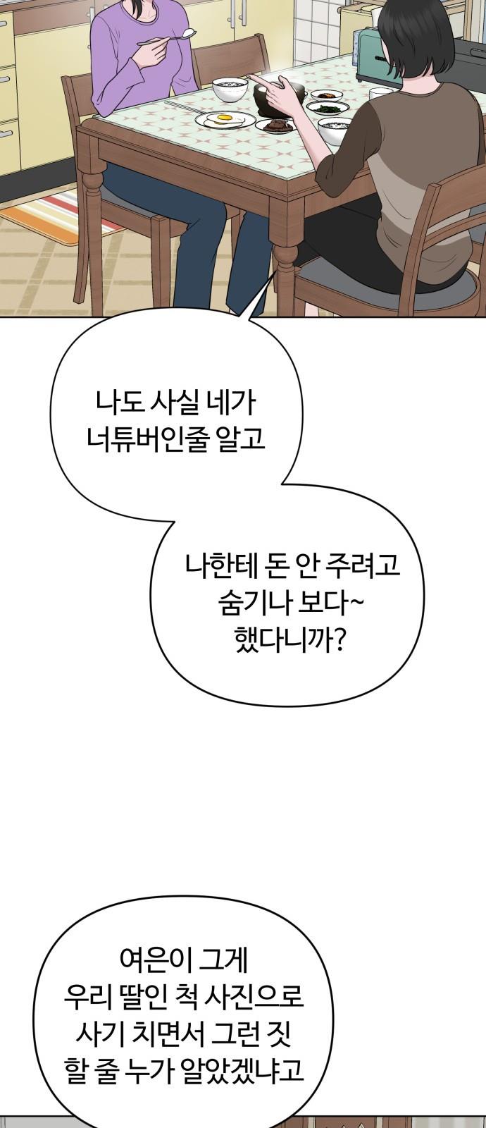 1699328047898ugol7f3t8lj.jpg