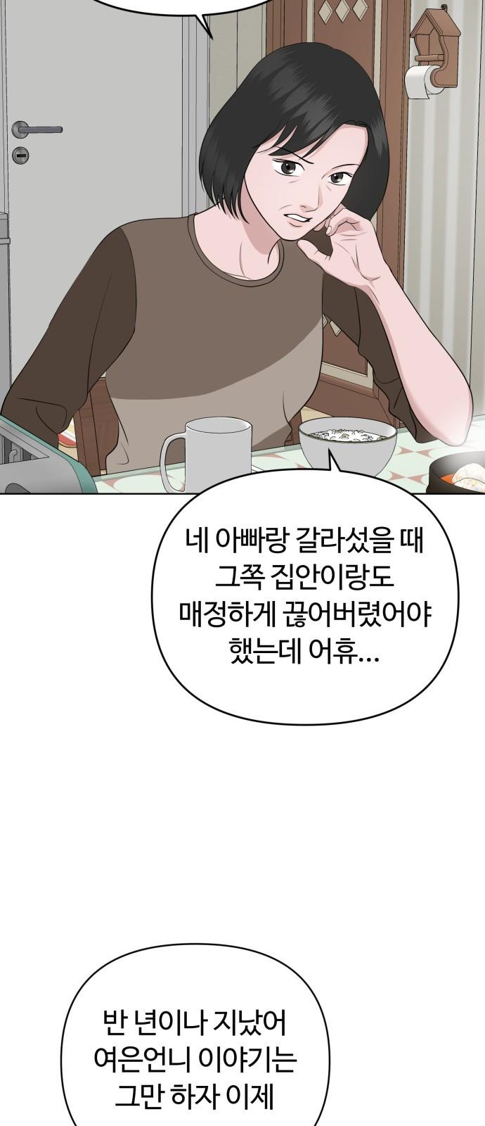 1699328048053l6bjugtsjh.jpg