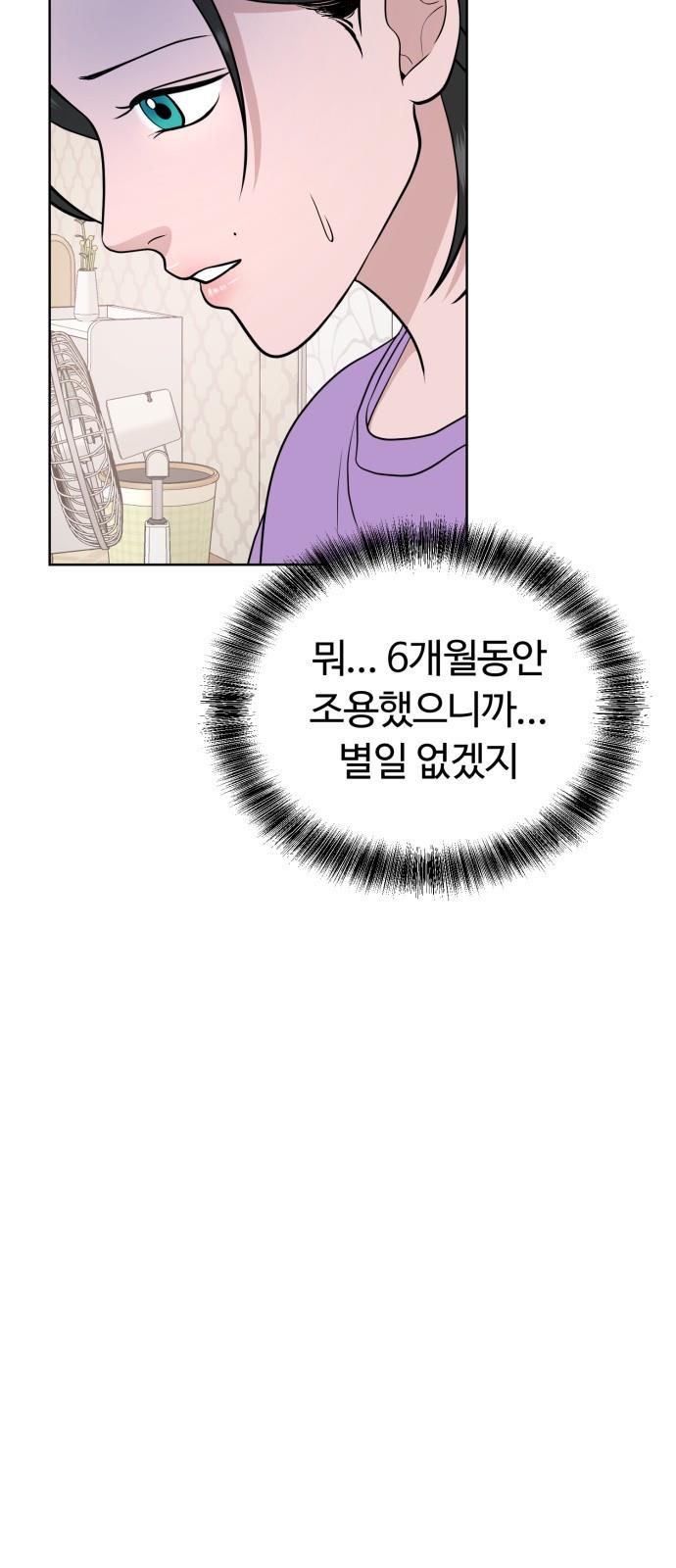 1699328048821hkbygbeacmn.jpg