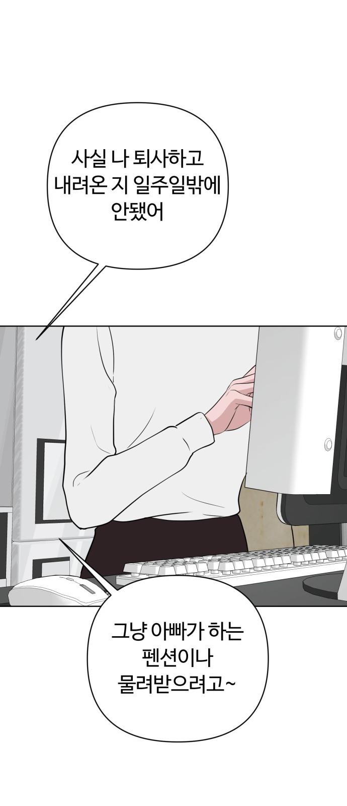 1699328052220m3if4unox4.jpg