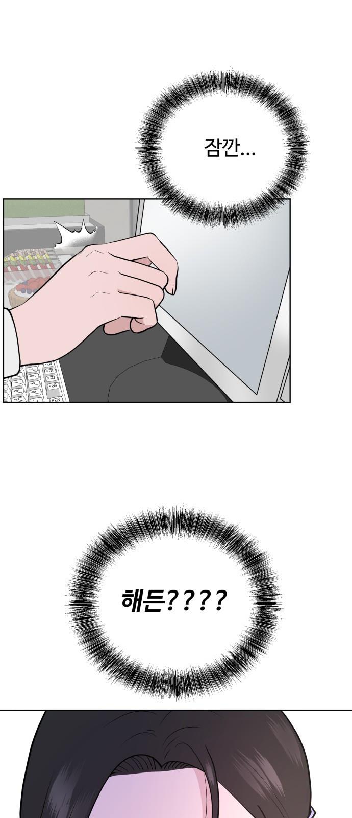 1699328052982mi9ul977e3c.jpg