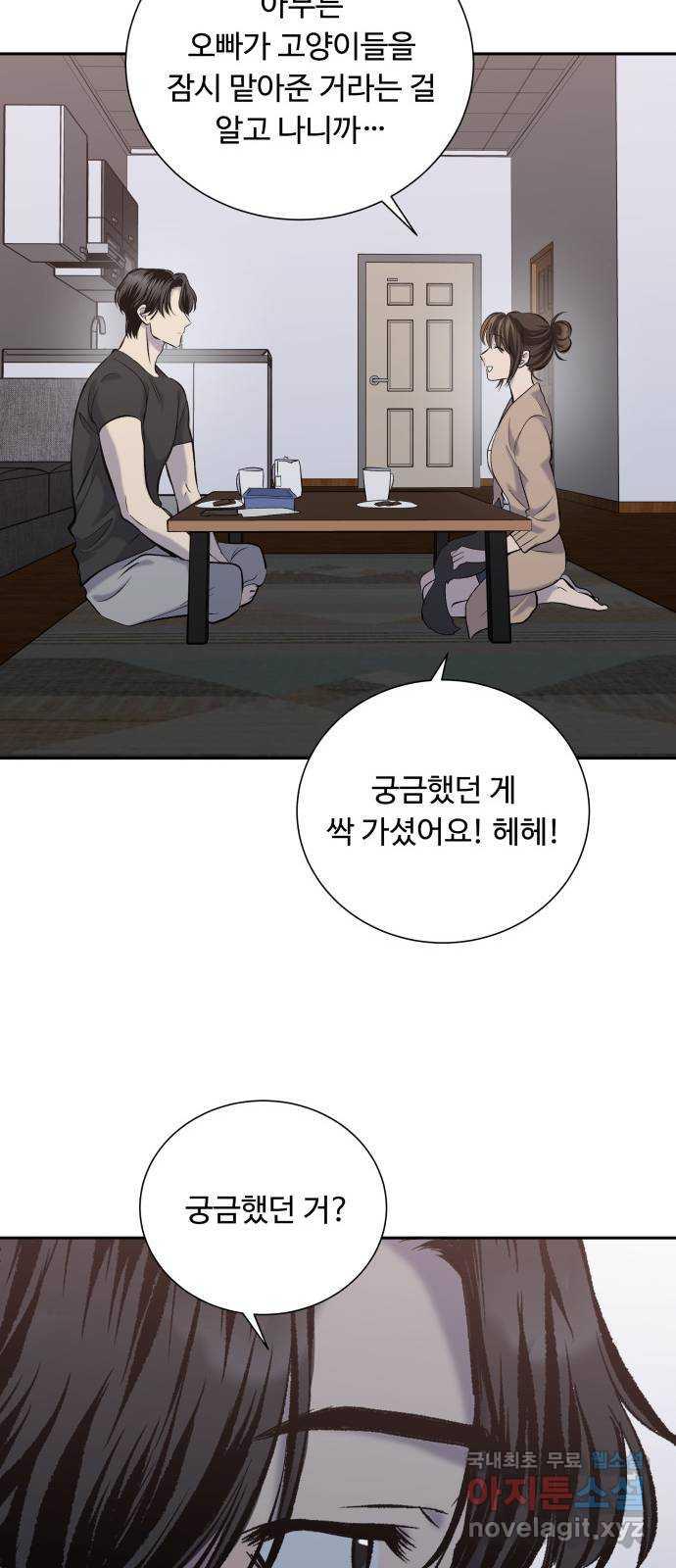 1699328061915o1kr3khpit.jpg