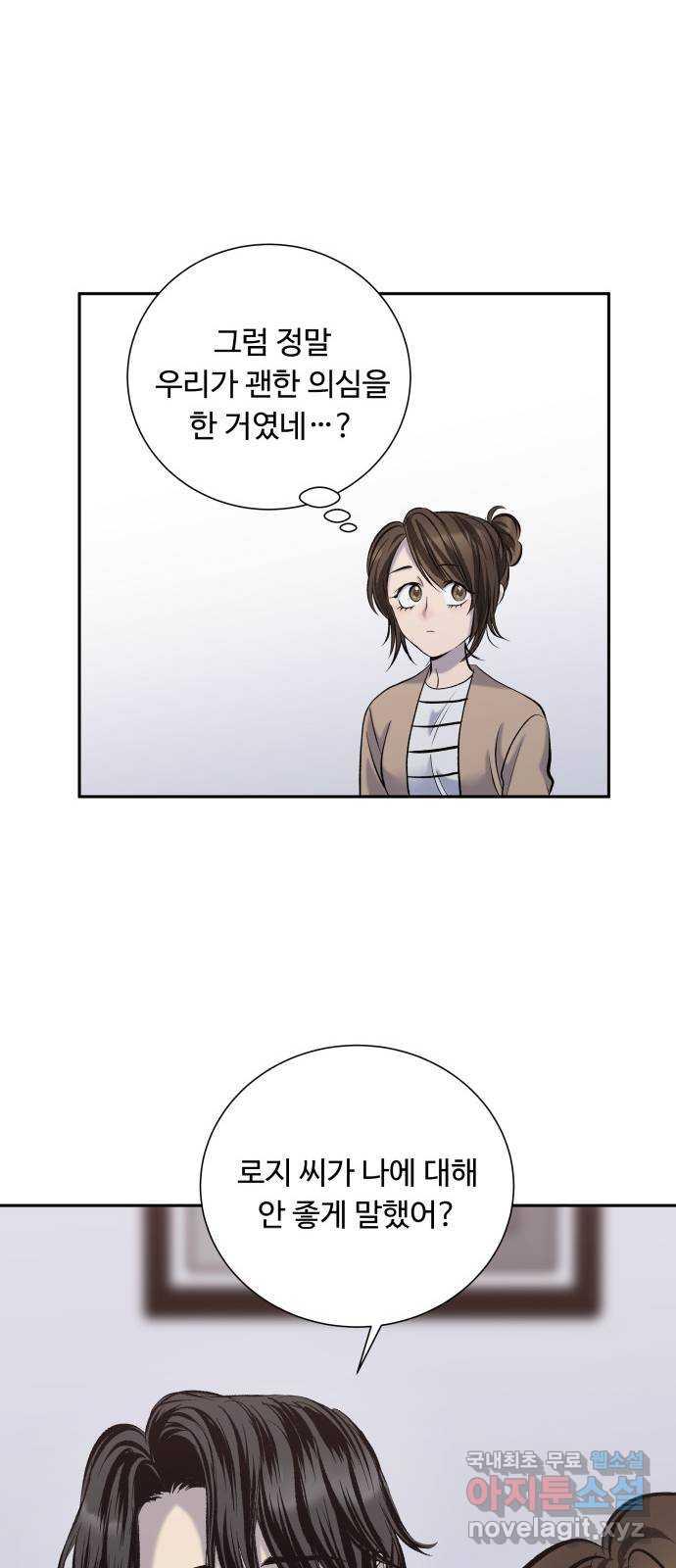 1699328064988fsanb1e21nn.jpg