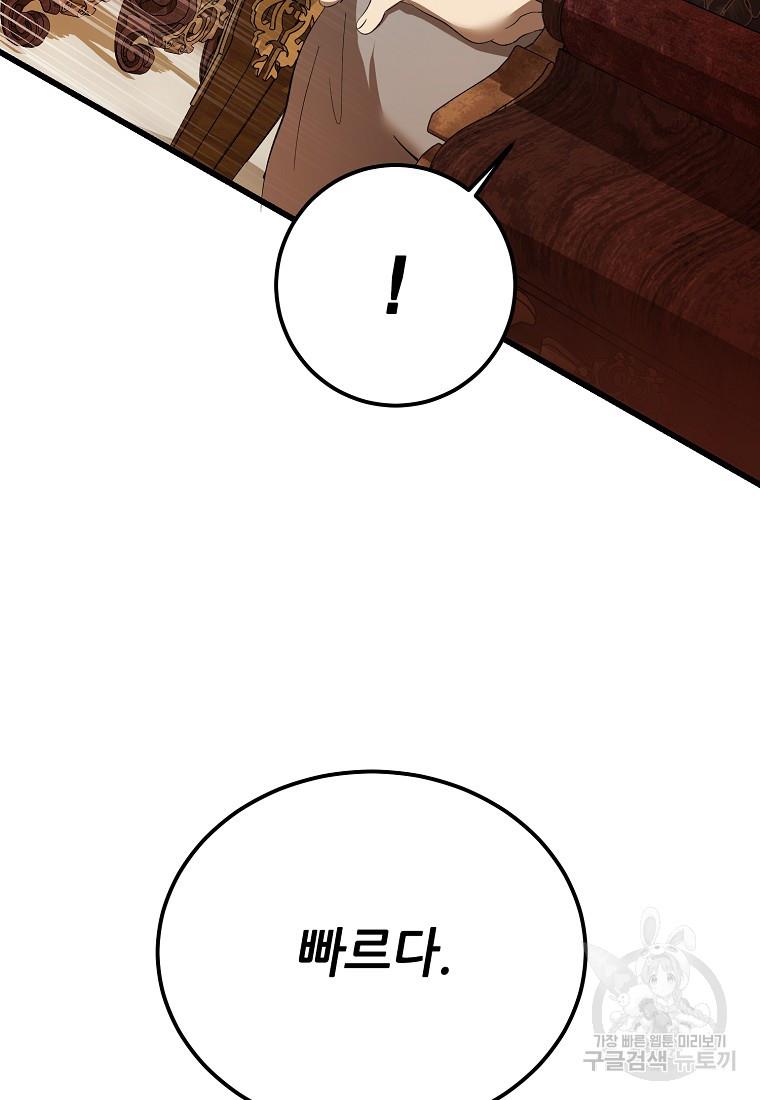 1699328395436qbbxubumtsc.jpg