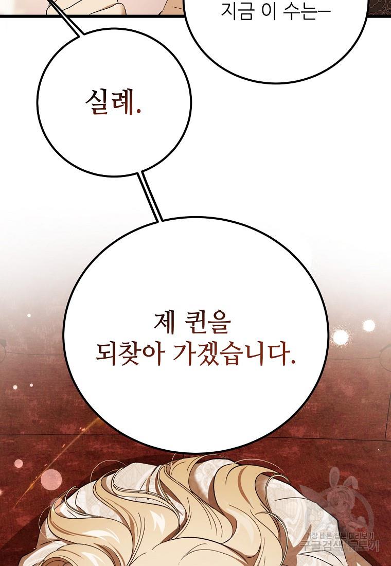 1699328401979jus9jdy84if.jpg